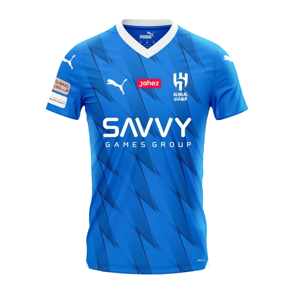 Al-Hilal Hemmatröja 2023/24